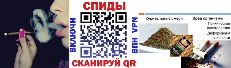 закладка  Абинск  БУТИРАТ жидкий экстази 