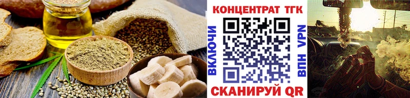 Canna-Cookies марихуана  Абинск 