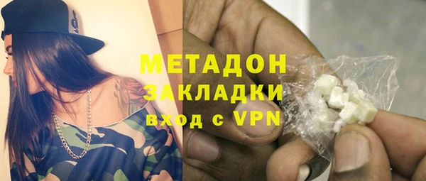 дурь Абаза