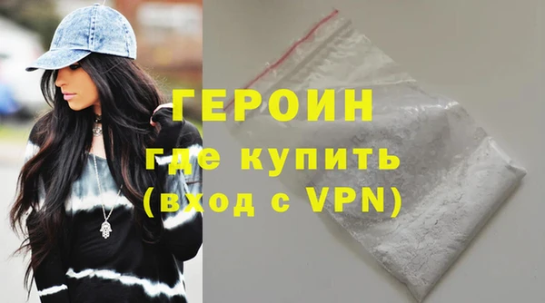 дурь Абаза