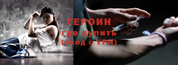 прущие крисы Абинск
