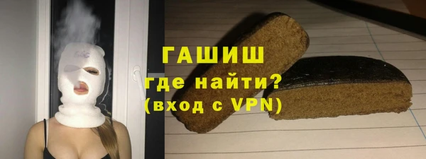 дурь Абаза