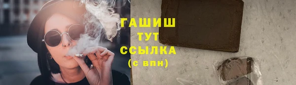дурь Абаза
