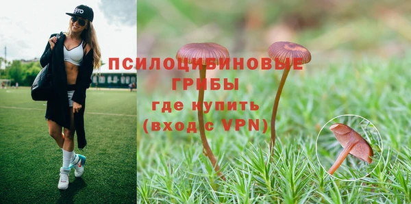 мефедрон VHQ Абдулино