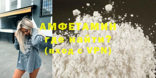 мефедрон Семикаракорск