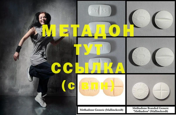 дурь Абаза