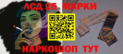 гашишное масло Норильск