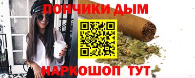 СК Ногинск