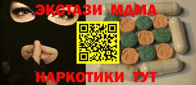 дживик Павлово