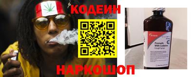 СК Ногинск