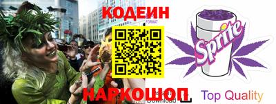 СК Ногинск