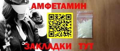 СК Ногинск