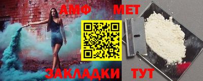 СК Ногинск