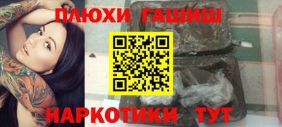 дживик Павлово