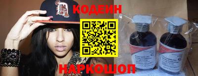СК Ногинск