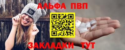 СК Ногинск