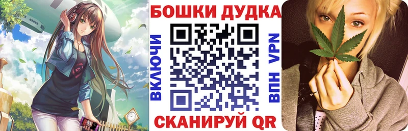 ОМГ ОМГ зеркало  Абинск  МАРИХУАНА индика  наркотики 